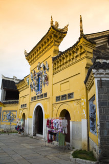 Guizhou,Guiyang,Qingyan Ancient Town,Qingyan,