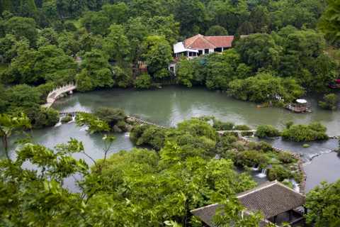 Guizhou,Guiyang,Huaxi Park,
