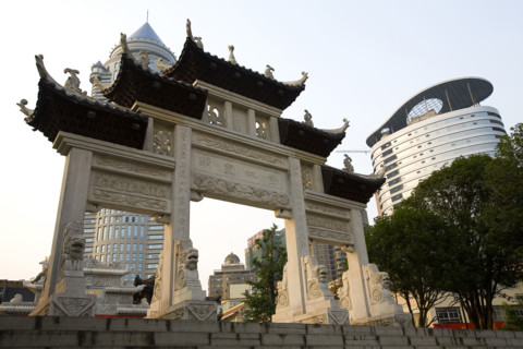 Guizhou,Guiyang,Jiaxiu Building,