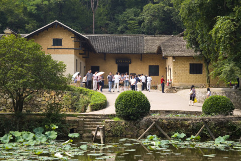Hunan,Shaoshan,Mao Tse-tung home,Mao zedong,