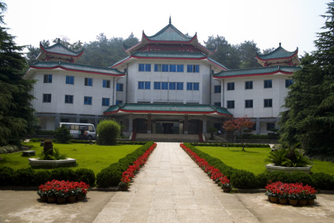 Hunan,Shaoshan,Library,