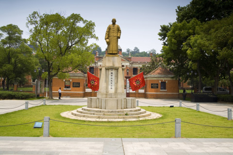 Hubei,Wuhan,Shouyi Square,Museum of Wuchang Uprising of 1911 Revolution,