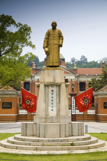 Hubei,Wuhan,Shouyi Square,Museum of Wuchang Uprising of 1911 Revolution,