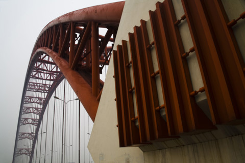 Hubei,Wuhan,Qingchuan Bridge,