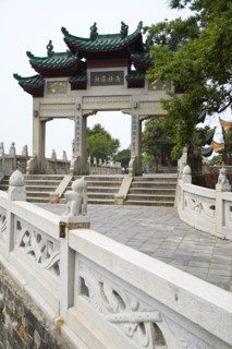 Hunan,Yueyang,