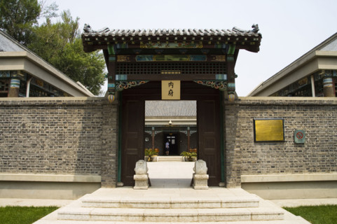 Jilin,Changchun,Puppet Manchurian Palace,Manchukuo Palace,