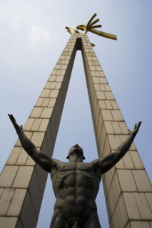 Jilin,Changchun,Cultural Square,