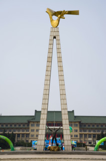 Jilin,Changchun,Cultural Square,