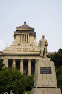 Jilin,Changchun,Jilin University,