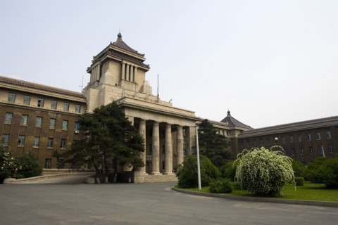 Jilin,Changchun,Jilin University,