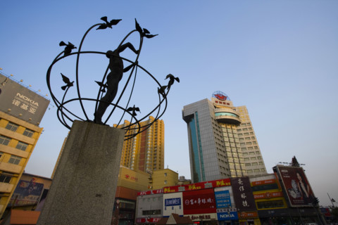 Jilin,Changchun,