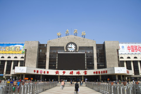 Heilongjiang,Harbin,