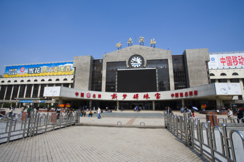 Heilongjiang,Harbin,