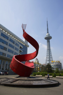 Heilongjiang,Harbin,Harbin Library,Dragon Pagoda,