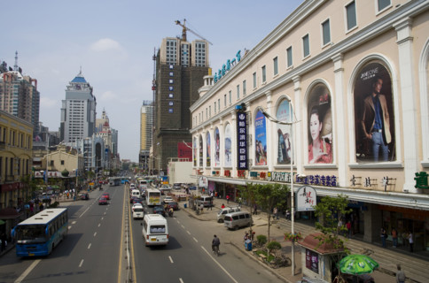 Heilongjiang,Harbin,