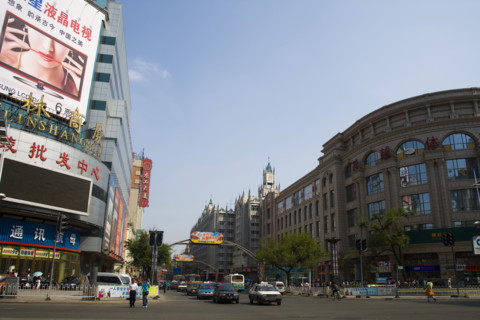 Heilongjiang,Harbin,