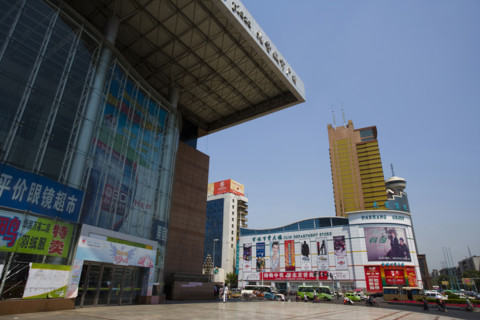 Jilin,Jilin,