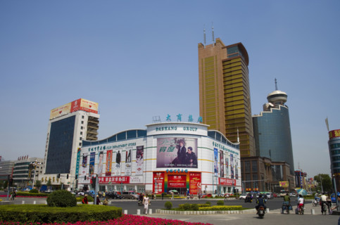 Jilin,Jilin,
