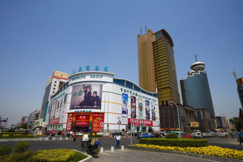 Jilin,Jilin,