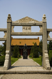 Jilin,Jilin,Wen Temple,