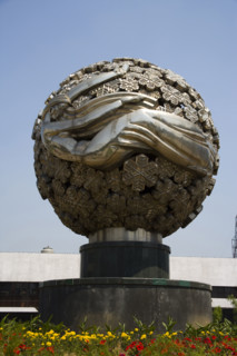 Jilin,Jilin,