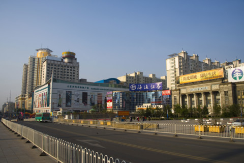 Heilongjiang,Mudan River,