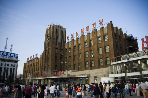 Heilongjiang,Qiqihar,Qiqihaer,