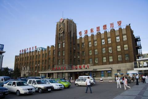Heilongjiang,Qiqihar,Qiqihaer,