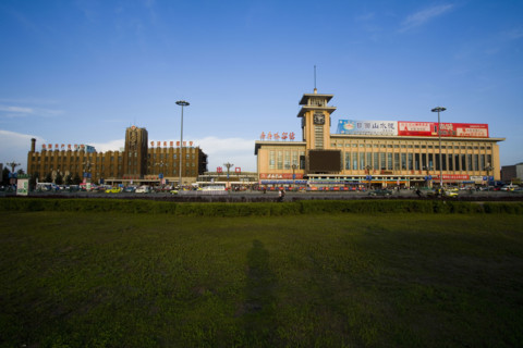 Heilongjiang,Qiqihar,Qiqihaer,