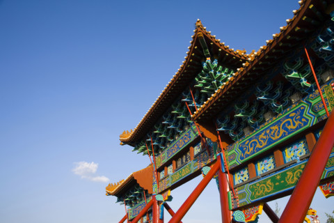 Heilongjiang,Wudalian Pond,