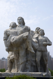 Heilongjiang,Mudan River,