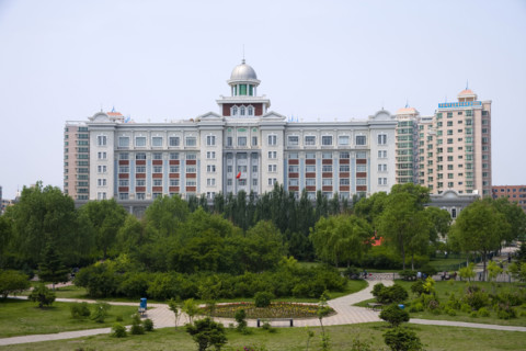 Heilongjiang,Mudan River,