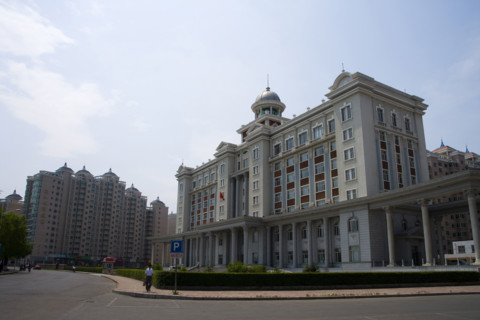 Heilongjiang,Mudan River,