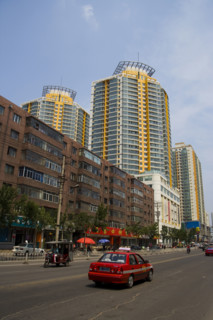 Heilongjiang,Mudan River,