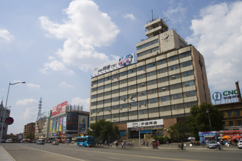 Heilongjiang,Qiqihar,Qiqihaer,
