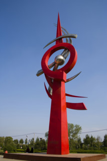 Heilongjiang,Qiqihar,Qiqihaer,