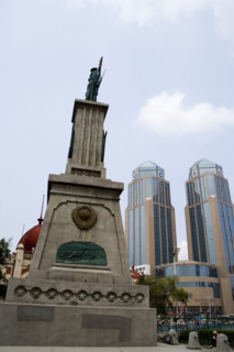 Heilongjiang,Harbin,Hongbo Square,