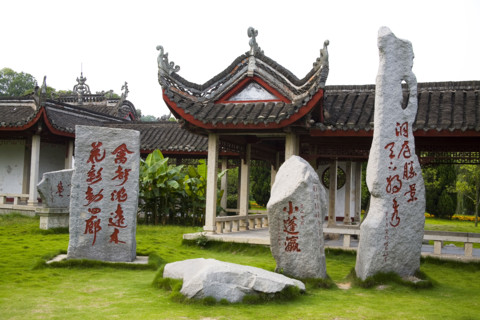 Hunan,Yueyang,Dongting Lake Area,