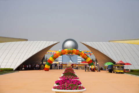 Jilin,Changchun,Movie Wonderland,