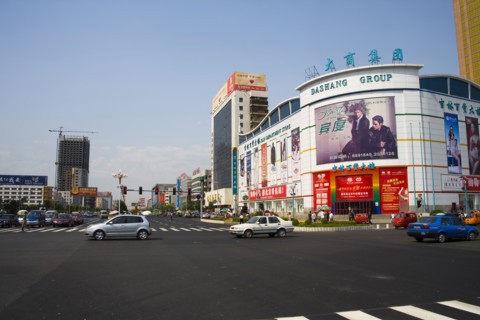Jilin,Jilin,