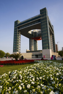 Jilin,Jilin,