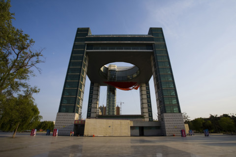 Jilin,Jilin,