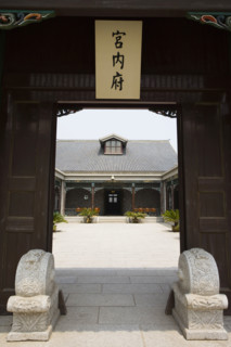 Jilin,Changchun,Puppet Manchurian Palace,Manchukuo Palace,