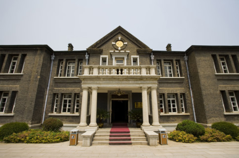 Jilin,Changchun,Puppet Manchurian Palace,Manchukuo Palace,
