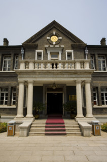 Jilin,Changchun,Puppet Manchurian Palace,Manchukuo Palace,