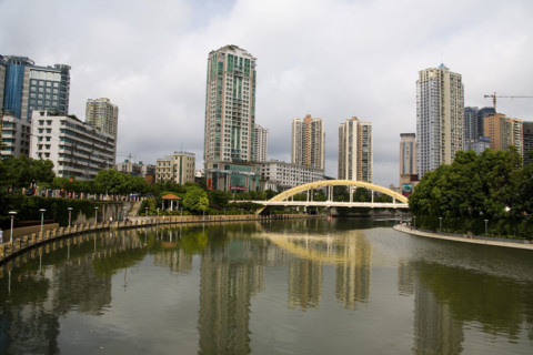 Guizhou,Guiyang,