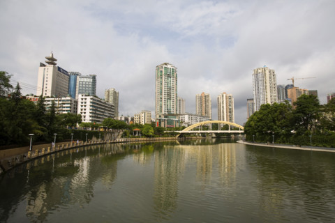 Guizhou,Guiyang,