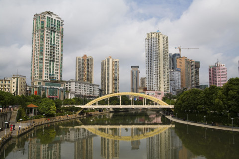 Guizhou,Guiyang,