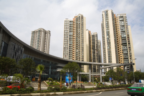 Guizhou,Guiyang,