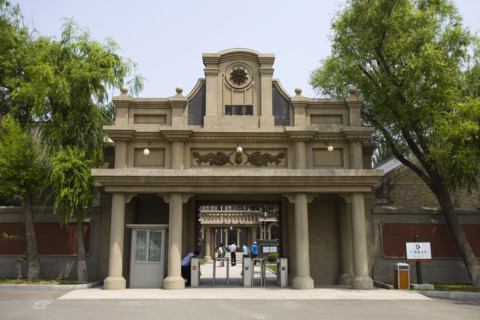Jilin,Changchun,Puppet Manchurian Palace,Manchukuo Palace,